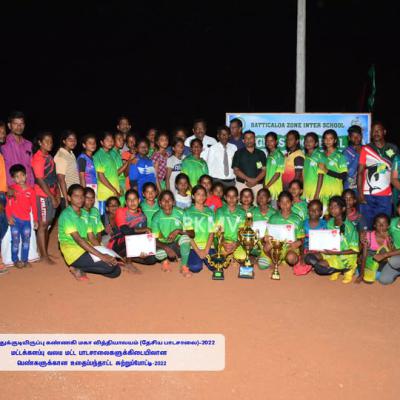  உதைப்பந்தாட்ட சுற்றுப்போட்டி.